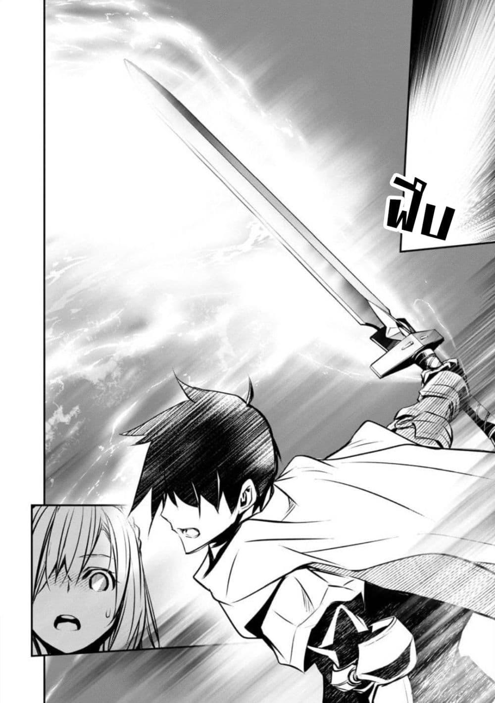 Manga-lc-com อ่านมังงะ อ่านการ์ตูน ออนไลน์ ฟรี Isekai NTR ตอนที่ 1 2 3 4 5 6 7 8 9 10 11 12 13 14 ฟรี ไม่มีโฆษณา Manga-lc - อ่าน มังงะ อ่าน การ์ตูน ออนไลน์ อ่านมังงะ ฟรี