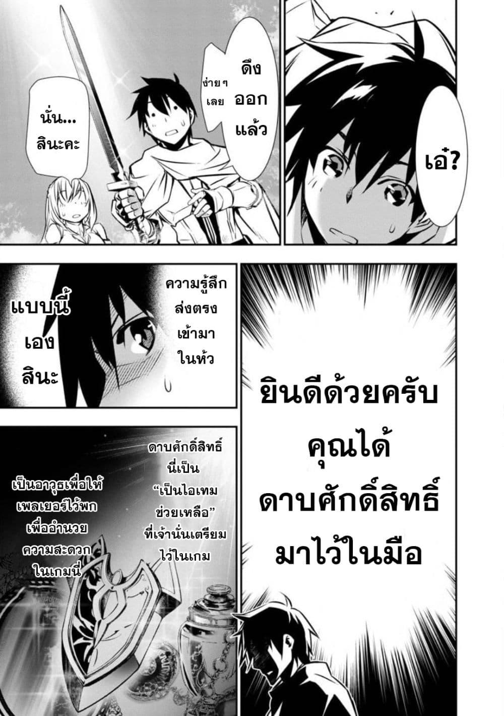 Manga-lc-com อ่านมังงะ อ่านการ์ตูน ออนไลน์ ฟรี Isekai NTR ตอนที่ 1 2 3 4 5 6 7 8 9 10 11 12 13 14 ฟรี ไม่มีโฆษณา Manga-lc - อ่าน มังงะ อ่าน การ์ตูน ออนไลน์ อ่านมังงะ ฟรี