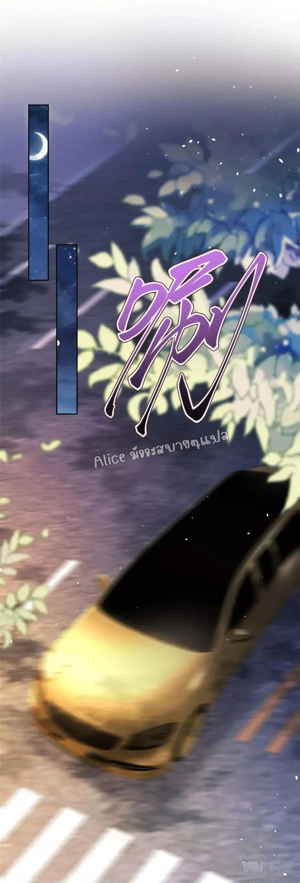 Manga-lc-com อ่านมังงะ อ่านการ์ตูน ออนไลน์ ฟรี I Was Rocked to the World’s RichestMan in a Matchmaking Office – ฉันได้ผู้ชายเศรษฐีที่รวยที่สุดในโลกในบริษัทจัดหาคู่ ตอนที่ 1 2 3 4 5 6 7 8 9 10 11 12 13 14 ฟรี ไม่มีโฆษณา Manga-lc - อ่าน มังงะ อ่าน การ์ตูน ออนไลน์ อ่านมังงะ ฟรี