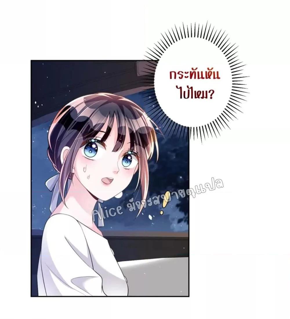 Manga-lc-com อ่านมังงะ อ่านการ์ตูน ออนไลน์ ฟรี I Was Rocked to the World’s RichestMan in a Matchmaking Office – ฉันได้ผู้ชายเศรษฐีที่รวยที่สุดในโลกในบริษัทจัดหาคู่ ตอนที่ 1 2 3 4 5 6 7 8 9 10 11 12 13 14 ฟรี ไม่มีโฆษณา Manga-lc - อ่าน มังงะ อ่าน การ์ตูน ออนไลน์ อ่านมังงะ ฟรี
