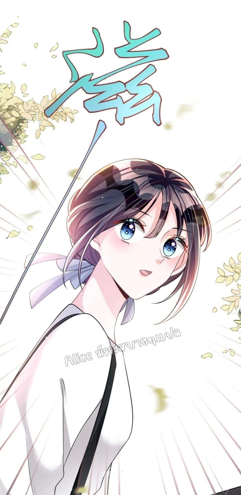 Manga-lc-com อ่านมังงะ อ่านการ์ตูน ออนไลน์ ฟรี I Was Rocked to the World’s RichestMan in a Matchmaking Office – ฉันได้ผู้ชายเศรษฐีที่รวยที่สุดในโลกในบริษัทจัดหาคู่ ตอนที่ 1 2 3 4 5 6 7 8 9 10 11 12 13 14 ฟรี ไม่มีโฆษณา Manga-lc - อ่าน มังงะ อ่าน การ์ตูน ออนไลน์ อ่านมังงะ ฟรี