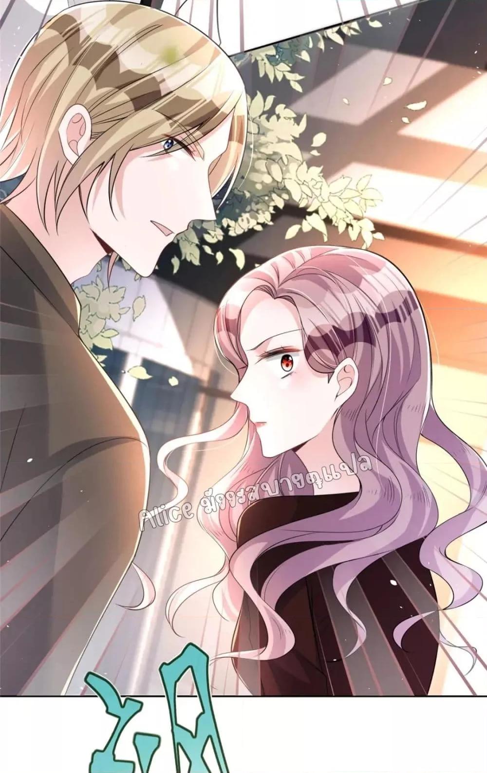 Manga-lc-com อ่านมังงะ อ่านการ์ตูน ออนไลน์ ฟรี I Was Rocked to the World’s RichestMan in a Matchmaking Office – ฉันได้ผู้ชายเศรษฐีที่รวยที่สุดในโลกในบริษัทจัดหาคู่ ตอนที่ 1 2 3 4 5 6 7 8 9 10 11 12 13 14 ฟรี ไม่มีโฆษณา Manga-lc - อ่าน มังงะ อ่าน การ์ตูน ออนไลน์ อ่านมังงะ ฟรี