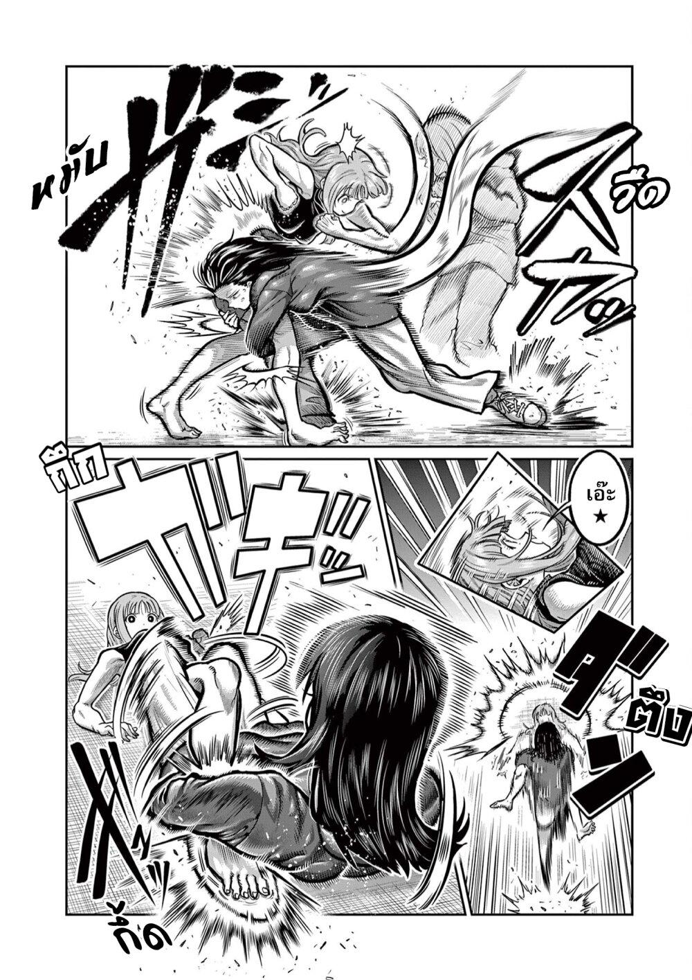 Manga-lc-com อ่านมังงะ อ่านการ์ตูน ออนไลน์ ฟรี Isshou Senkin ตอนที่ 1 2 3 4 5 6 7 8 9 10 11 12 13 14 ฟรี ไม่มีโฆษณา Manga-lc - อ่าน มังงะ อ่าน การ์ตูน ออนไลน์ อ่านมังงะ ฟรี