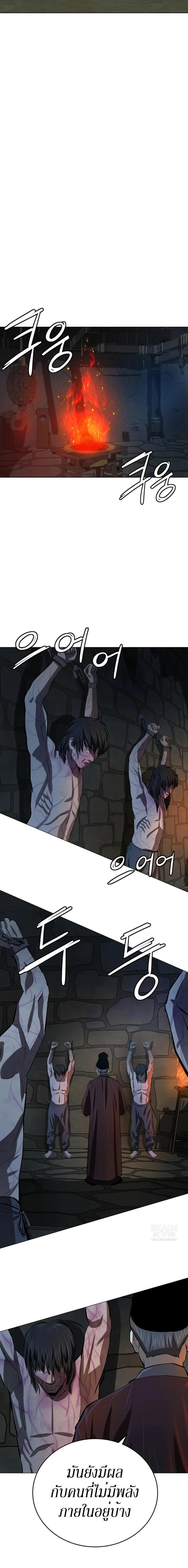 Manga-lc-com อ่านมังงะ อ่านการ์ตูน ออนไลน์ ฟรี Weak Teacher ตอนที่ 1 2 3 4 5 6 7 8 9 10 11 12 13 14 ฟรี ไม่มีโฆษณา Manga-lc - อ่าน มังงะ อ่าน การ์ตูน ออนไลน์ อ่านมังงะ ฟรี