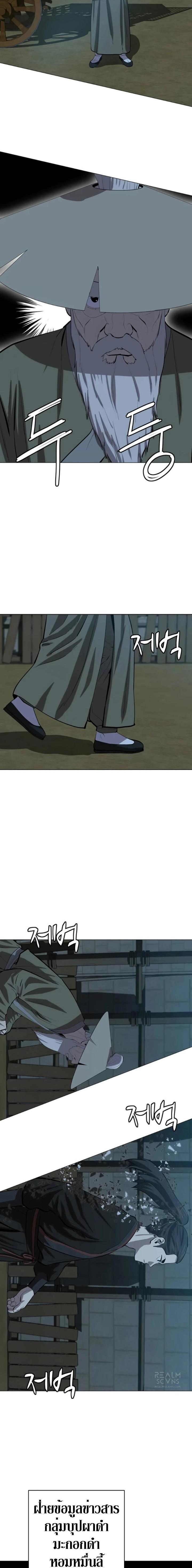 Manga-lc-com อ่านมังงะ อ่านการ์ตูน ออนไลน์ ฟรี Weak Teacher ตอนที่ 1 2 3 4 5 6 7 8 9 10 11 12 13 14 ฟรี ไม่มีโฆษณา Manga-lc - อ่าน มังงะ อ่าน การ์ตูน ออนไลน์ อ่านมังงะ ฟรี