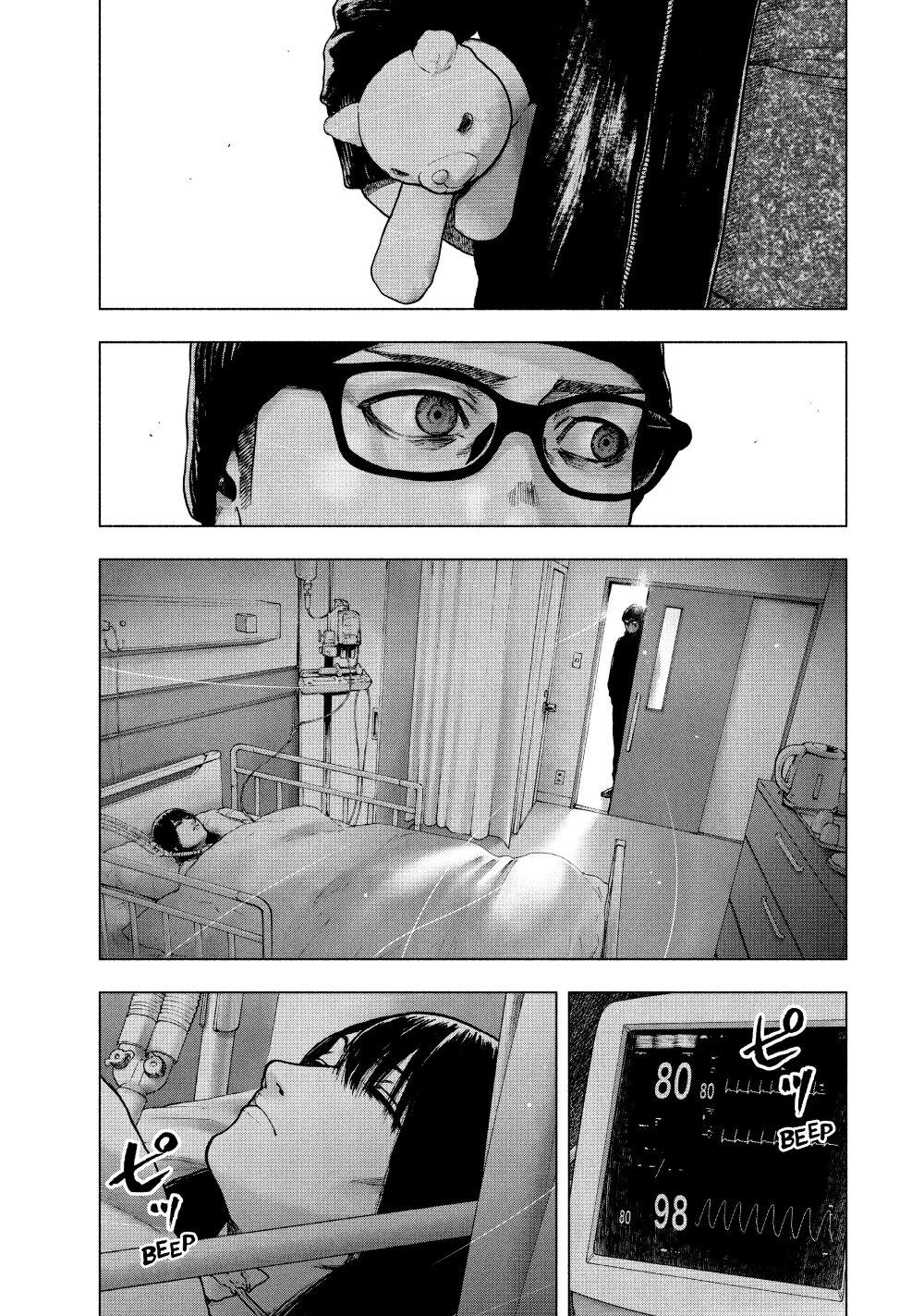 Manga-lc-com อ่านมังงะ อ่านการ์ตูน ออนไลน์ ฟรี Shin’ai naru Boku e Satsui o Komete ตอนที่ 1 2 3 4 5 6 7 8 9 10 11 12 13 14 ฟรี ไม่มีโฆษณา Manga-lc - อ่าน มังงะ อ่าน การ์ตูน ออนไลน์ อ่านมังงะ ฟรี