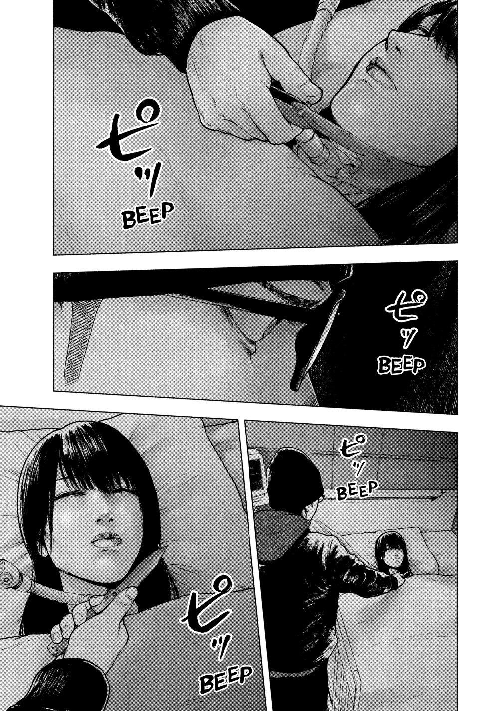 Manga-lc-com อ่านมังงะ อ่านการ์ตูน ออนไลน์ ฟรี Shin’ai naru Boku e Satsui o Komete ตอนที่ 1 2 3 4 5 6 7 8 9 10 11 12 13 14 ฟรี ไม่มีโฆษณา Manga-lc - อ่าน มังงะ อ่าน การ์ตูน ออนไลน์ อ่านมังงะ ฟรี