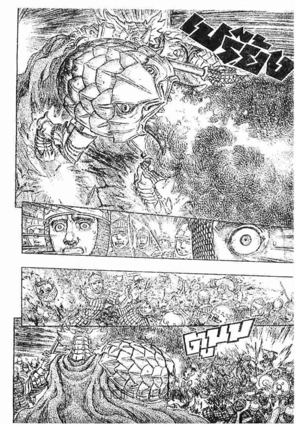 Manga-lc-com อ่านมังงะ อ่านการ์ตูน ออนไลน์ ฟรี Berserk ตอนที่ 1 2 3 4 5 6 7 8 9 10 11 12 13 14 ฟรี ไม่มีโฆษณา Manga-lc - อ่าน มังงะ อ่าน การ์ตูน ออนไลน์ อ่านมังงะ ฟรี