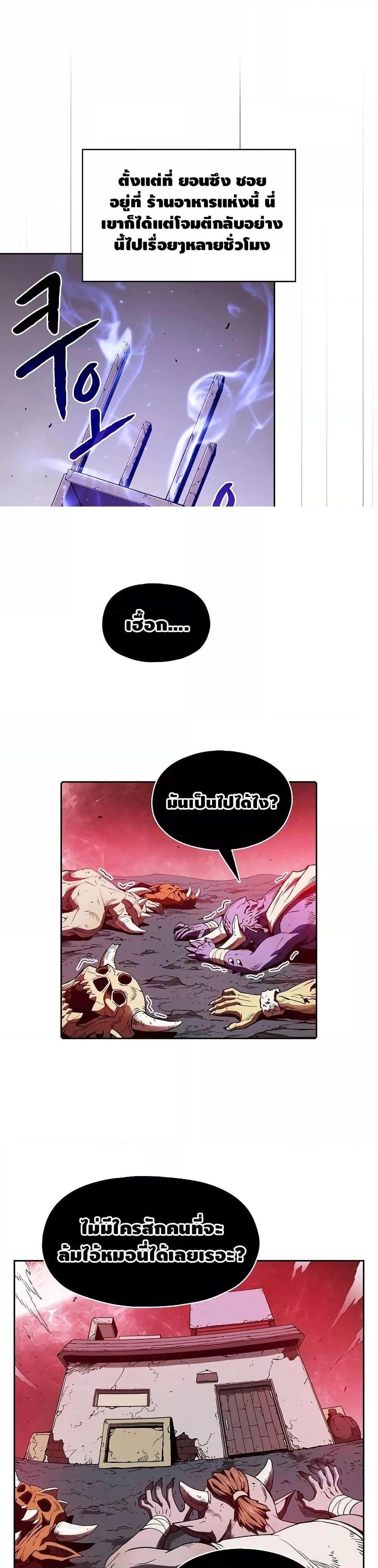 Manga-lc-com อ่านมังงะ อ่านการ์ตูน ออนไลน์ ฟรี TheConstellati ตอนที่ 1 2 3 4 5 6 7 8 9 10 11 12 13 14 ฟรี ไม่มีโฆษณา Manga-lc - อ่าน มังงะ อ่าน การ์ตูน ออนไลน์ อ่านมังงะ ฟรี