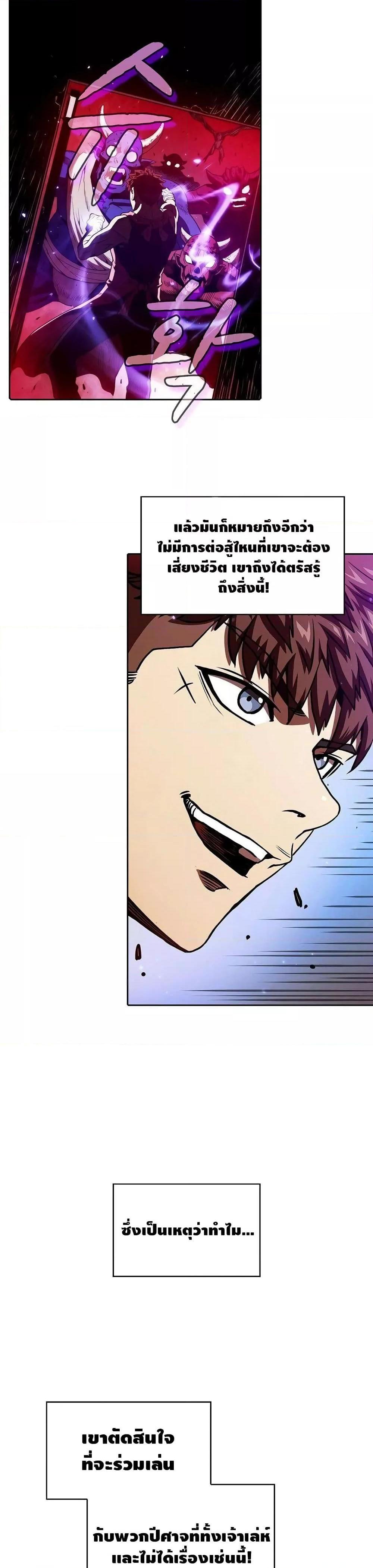 Manga-lc-com อ่านมังงะ อ่านการ์ตูน ออนไลน์ ฟรี TheConstellati ตอนที่ 1 2 3 4 5 6 7 8 9 10 11 12 13 14 ฟรี ไม่มีโฆษณา Manga-lc - อ่าน มังงะ อ่าน การ์ตูน ออนไลน์ อ่านมังงะ ฟรี