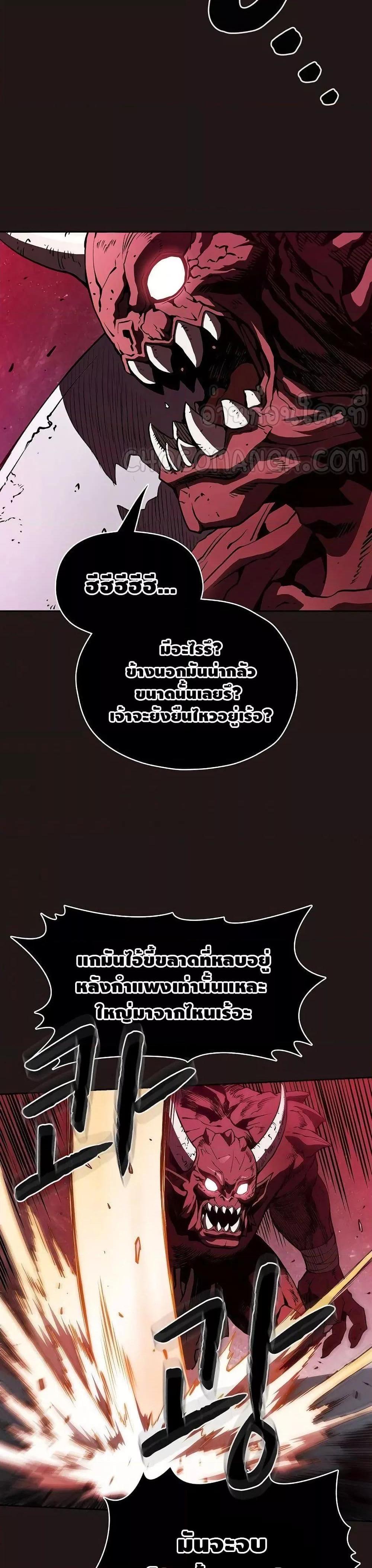 Manga-lc-com อ่านมังงะ อ่านการ์ตูน ออนไลน์ ฟรี TheConstellati ตอนที่ 1 2 3 4 5 6 7 8 9 10 11 12 13 14 ฟรี ไม่มีโฆษณา Manga-lc - อ่าน มังงะ อ่าน การ์ตูน ออนไลน์ อ่านมังงะ ฟรี