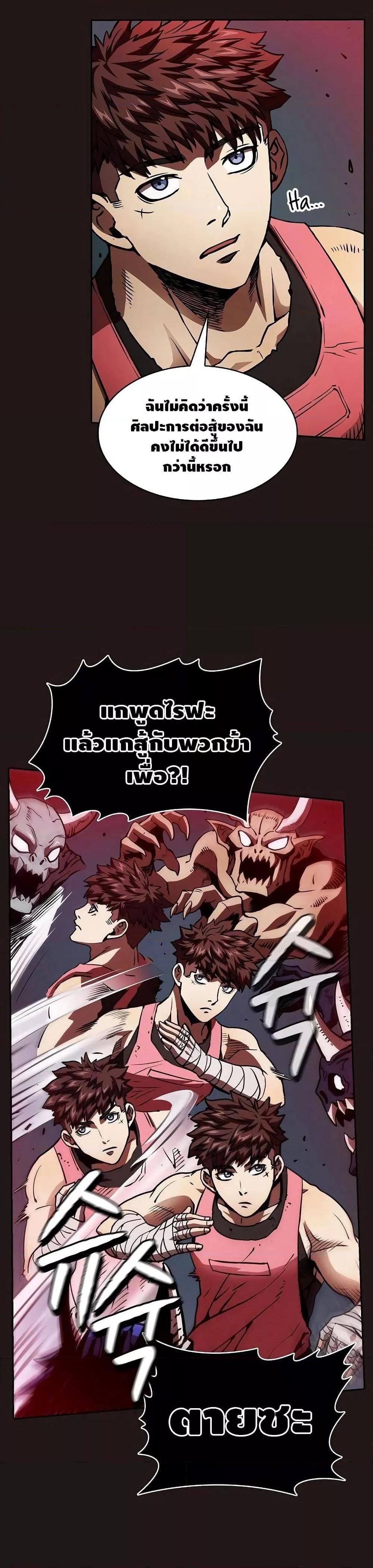 Manga-lc-com อ่านมังงะ อ่านการ์ตูน ออนไลน์ ฟรี TheConstellati ตอนที่ 1 2 3 4 5 6 7 8 9 10 11 12 13 14 ฟรี ไม่มีโฆษณา Manga-lc - อ่าน มังงะ อ่าน การ์ตูน ออนไลน์ อ่านมังงะ ฟรี