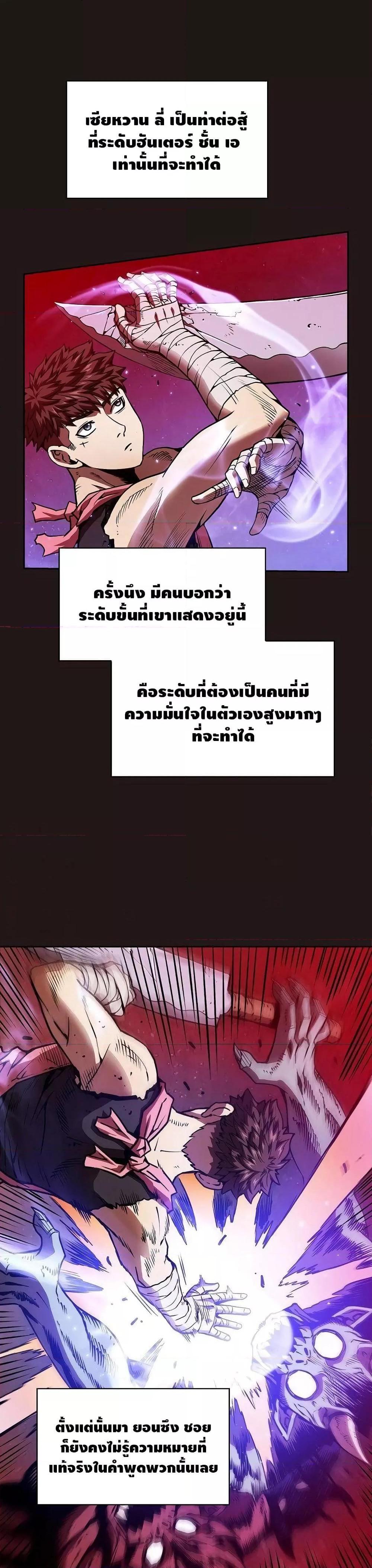 Manga-lc-com อ่านมังงะ อ่านการ์ตูน ออนไลน์ ฟรี TheConstellati ตอนที่ 1 2 3 4 5 6 7 8 9 10 11 12 13 14 ฟรี ไม่มีโฆษณา Manga-lc - อ่าน มังงะ อ่าน การ์ตูน ออนไลน์ อ่านมังงะ ฟรี