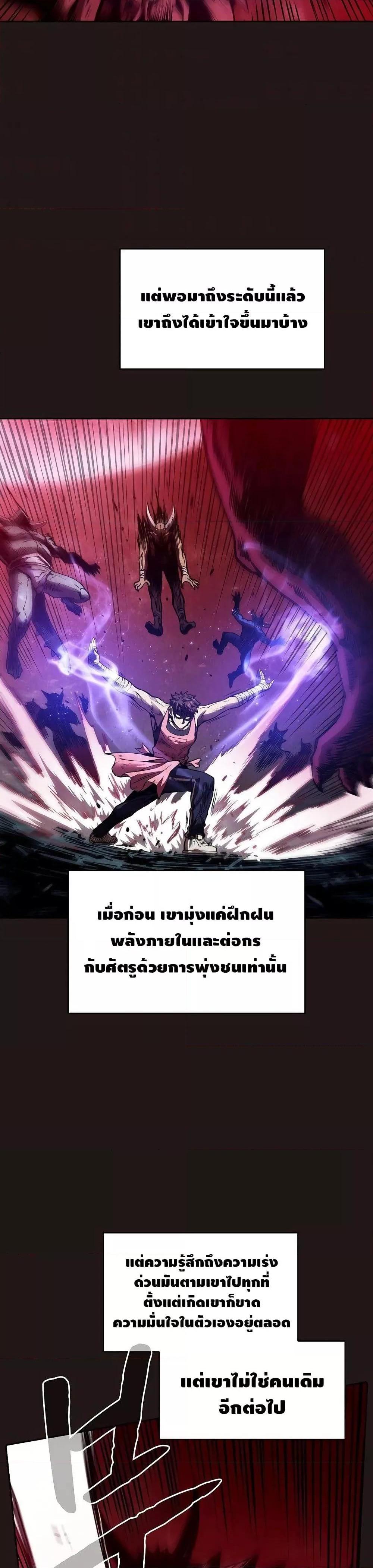 Manga-lc-com อ่านมังงะ อ่านการ์ตูน ออนไลน์ ฟรี TheConstellati ตอนที่ 1 2 3 4 5 6 7 8 9 10 11 12 13 14 ฟรี ไม่มีโฆษณา Manga-lc - อ่าน มังงะ อ่าน การ์ตูน ออนไลน์ อ่านมังงะ ฟรี