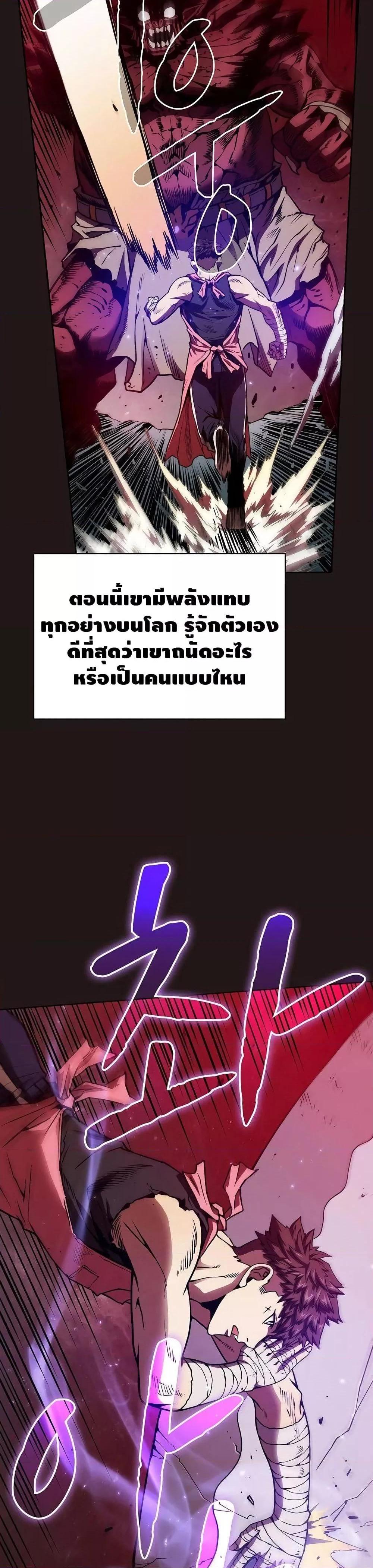 Manga-lc-com อ่านมังงะ อ่านการ์ตูน ออนไลน์ ฟรี TheConstellati ตอนที่ 1 2 3 4 5 6 7 8 9 10 11 12 13 14 ฟรี ไม่มีโฆษณา Manga-lc - อ่าน มังงะ อ่าน การ์ตูน ออนไลน์ อ่านมังงะ ฟรี