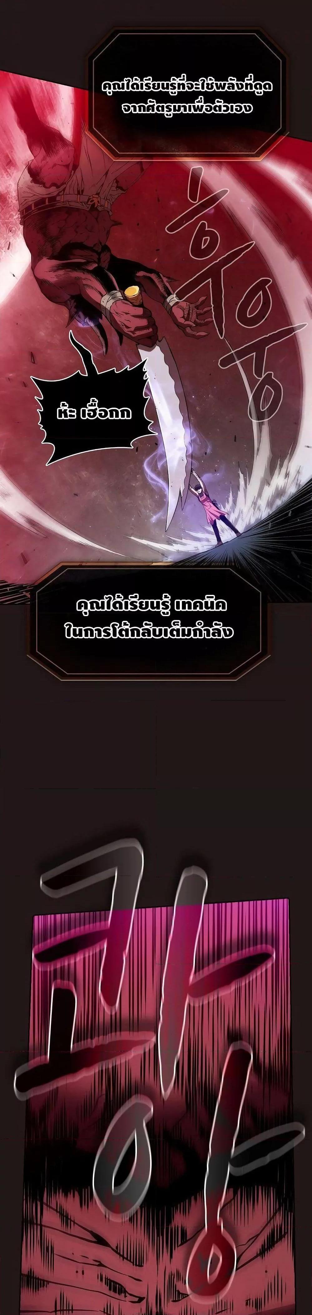 Manga-lc-com อ่านมังงะ อ่านการ์ตูน ออนไลน์ ฟรี TheConstellati ตอนที่ 1 2 3 4 5 6 7 8 9 10 11 12 13 14 ฟรี ไม่มีโฆษณา Manga-lc - อ่าน มังงะ อ่าน การ์ตูน ออนไลน์ อ่านมังงะ ฟรี