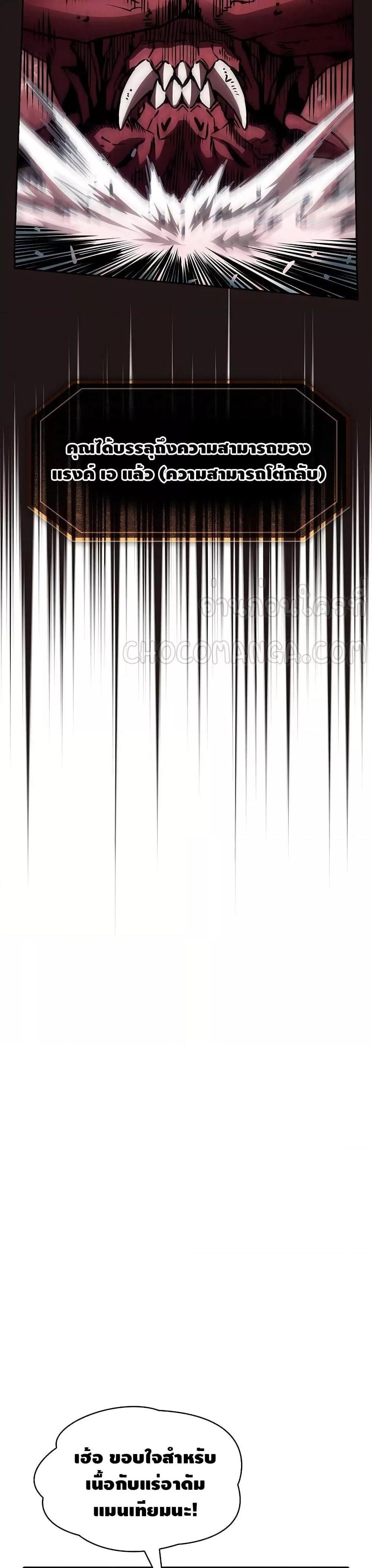 Manga-lc-com อ่านมังงะ อ่านการ์ตูน ออนไลน์ ฟรี TheConstellati ตอนที่ 1 2 3 4 5 6 7 8 9 10 11 12 13 14 ฟรี ไม่มีโฆษณา Manga-lc - อ่าน มังงะ อ่าน การ์ตูน ออนไลน์ อ่านมังงะ ฟรี