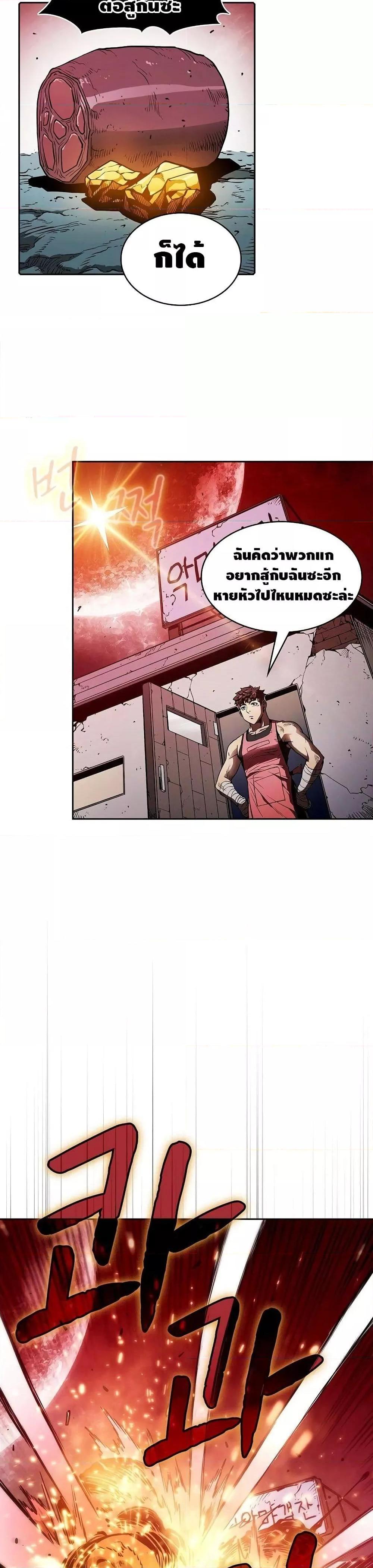 Manga-lc-com อ่านมังงะ อ่านการ์ตูน ออนไลน์ ฟรี TheConstellati ตอนที่ 1 2 3 4 5 6 7 8 9 10 11 12 13 14 ฟรี ไม่มีโฆษณา Manga-lc - อ่าน มังงะ อ่าน การ์ตูน ออนไลน์ อ่านมังงะ ฟรี