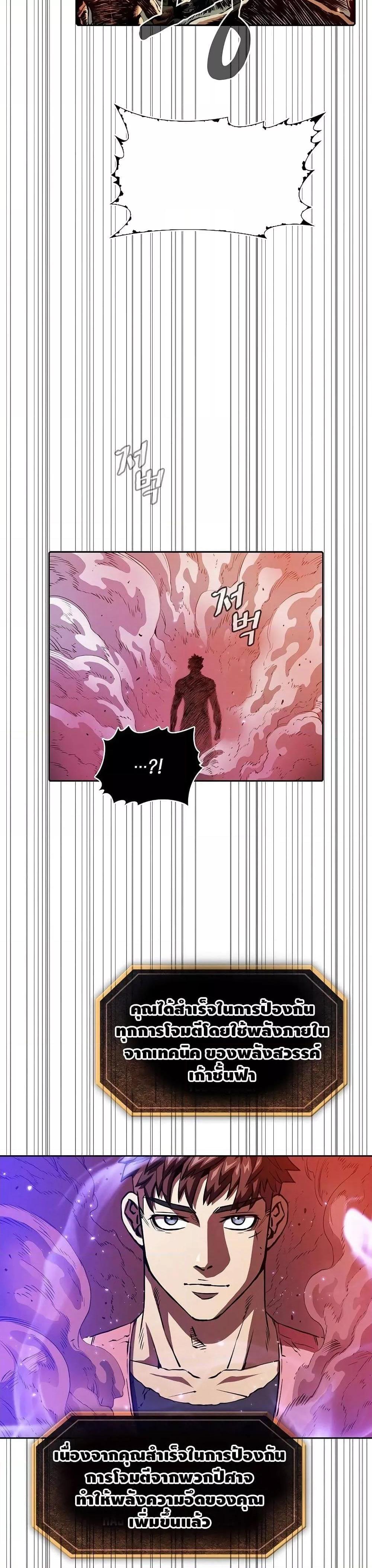 Manga-lc-com อ่านมังงะ อ่านการ์ตูน ออนไลน์ ฟรี TheConstellati ตอนที่ 1 2 3 4 5 6 7 8 9 10 11 12 13 14 ฟรี ไม่มีโฆษณา Manga-lc - อ่าน มังงะ อ่าน การ์ตูน ออนไลน์ อ่านมังงะ ฟรี