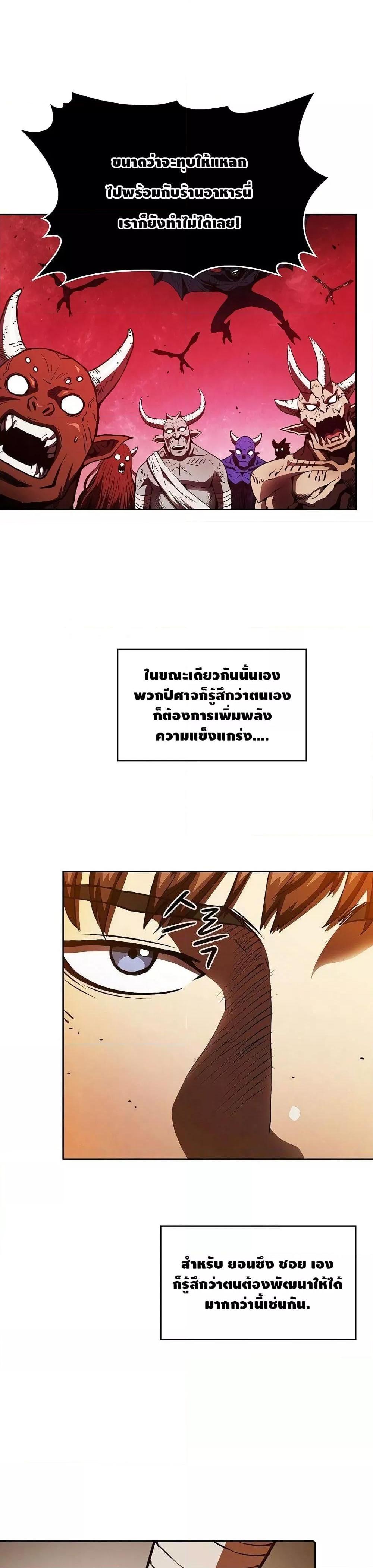 Manga-lc-com อ่านมังงะ อ่านการ์ตูน ออนไลน์ ฟรี TheConstellati ตอนที่ 1 2 3 4 5 6 7 8 9 10 11 12 13 14 ฟรี ไม่มีโฆษณา Manga-lc - อ่าน มังงะ อ่าน การ์ตูน ออนไลน์ อ่านมังงะ ฟรี