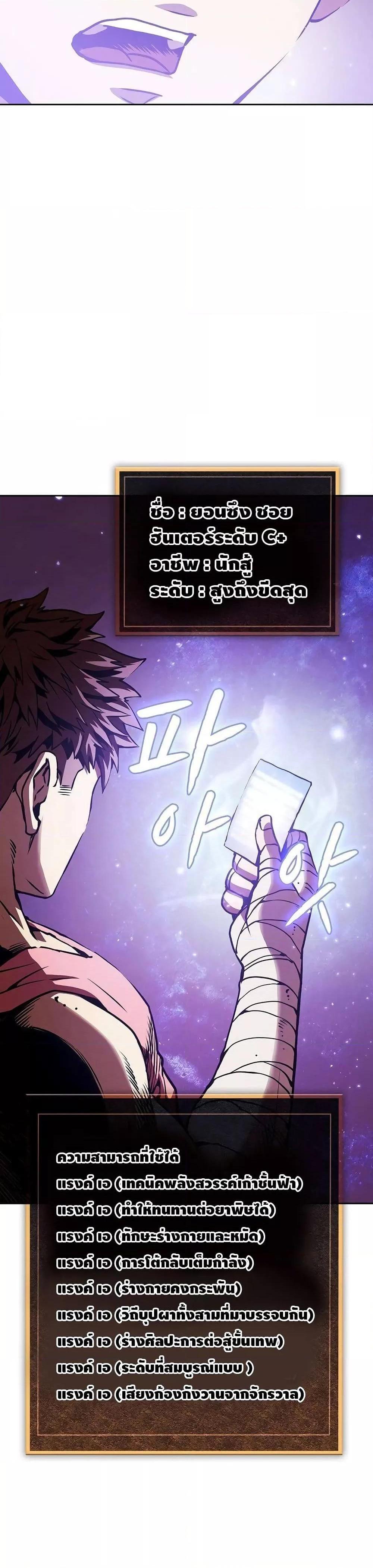 Manga-lc-com อ่านมังงะ อ่านการ์ตูน ออนไลน์ ฟรี TheConstellati ตอนที่ 1 2 3 4 5 6 7 8 9 10 11 12 13 14 ฟรี ไม่มีโฆษณา Manga-lc - อ่าน มังงะ อ่าน การ์ตูน ออนไลน์ อ่านมังงะ ฟรี