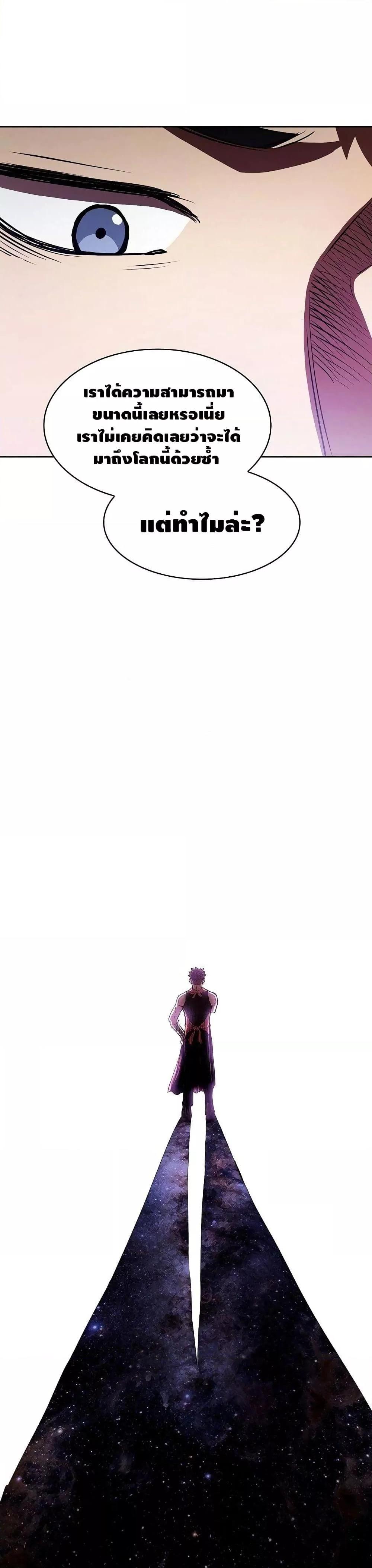 Manga-lc-com อ่านมังงะ อ่านการ์ตูน ออนไลน์ ฟรี TheConstellati ตอนที่ 1 2 3 4 5 6 7 8 9 10 11 12 13 14 ฟรี ไม่มีโฆษณา Manga-lc - อ่าน มังงะ อ่าน การ์ตูน ออนไลน์ อ่านมังงะ ฟรี