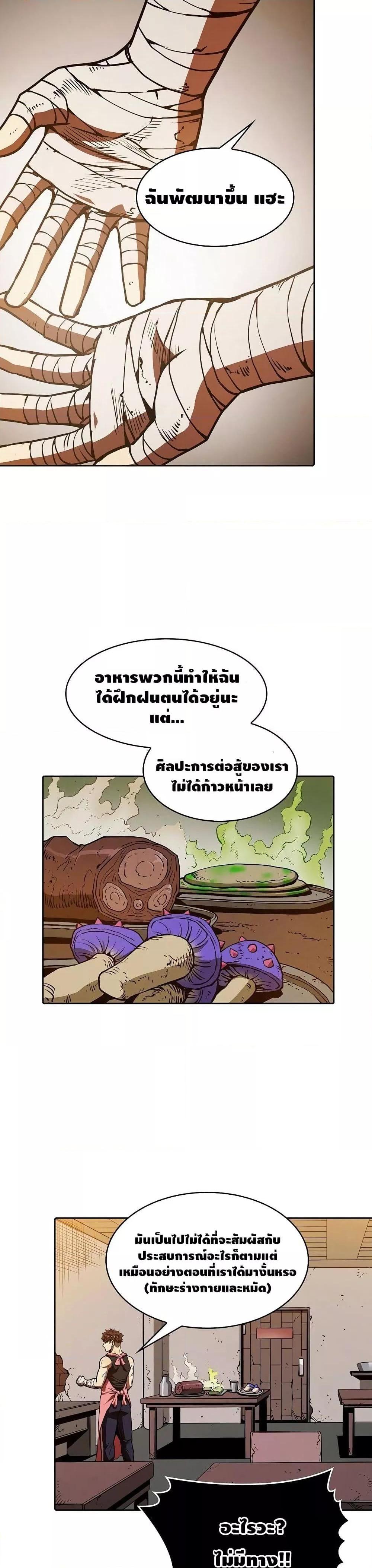 Manga-lc-com อ่านมังงะ อ่านการ์ตูน ออนไลน์ ฟรี TheConstellati ตอนที่ 1 2 3 4 5 6 7 8 9 10 11 12 13 14 ฟรี ไม่มีโฆษณา Manga-lc - อ่าน มังงะ อ่าน การ์ตูน ออนไลน์ อ่านมังงะ ฟรี