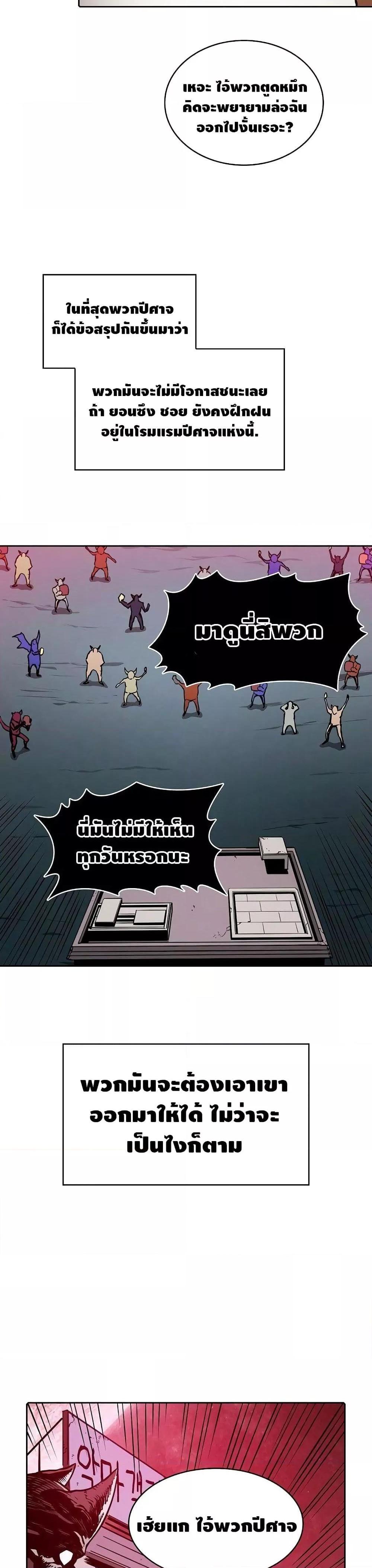 Manga-lc-com อ่านมังงะ อ่านการ์ตูน ออนไลน์ ฟรี TheConstellati ตอนที่ 1 2 3 4 5 6 7 8 9 10 11 12 13 14 ฟรี ไม่มีโฆษณา Manga-lc - อ่าน มังงะ อ่าน การ์ตูน ออนไลน์ อ่านมังงะ ฟรี