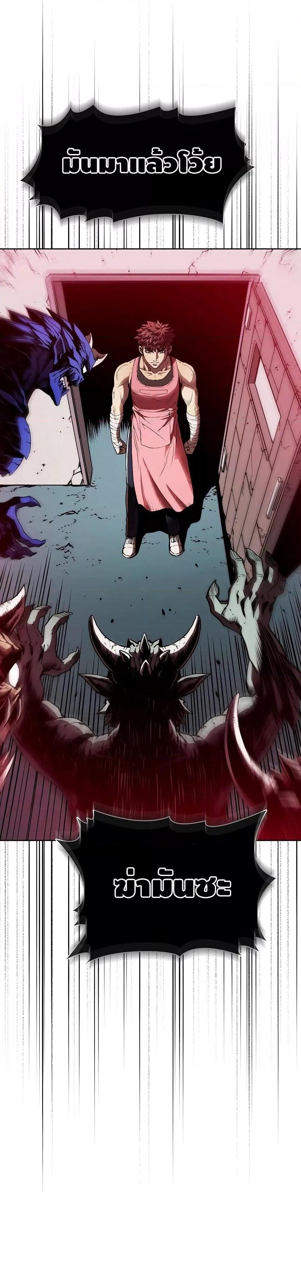 Manga-lc-com อ่านมังงะ อ่านการ์ตูน ออนไลน์ ฟรี TheConstellati ตอนที่ 1 2 3 4 5 6 7 8 9 10 11 12 13 14 ฟรี ไม่มีโฆษณา Manga-lc - อ่าน มังงะ อ่าน การ์ตูน ออนไลน์ อ่านมังงะ ฟรี