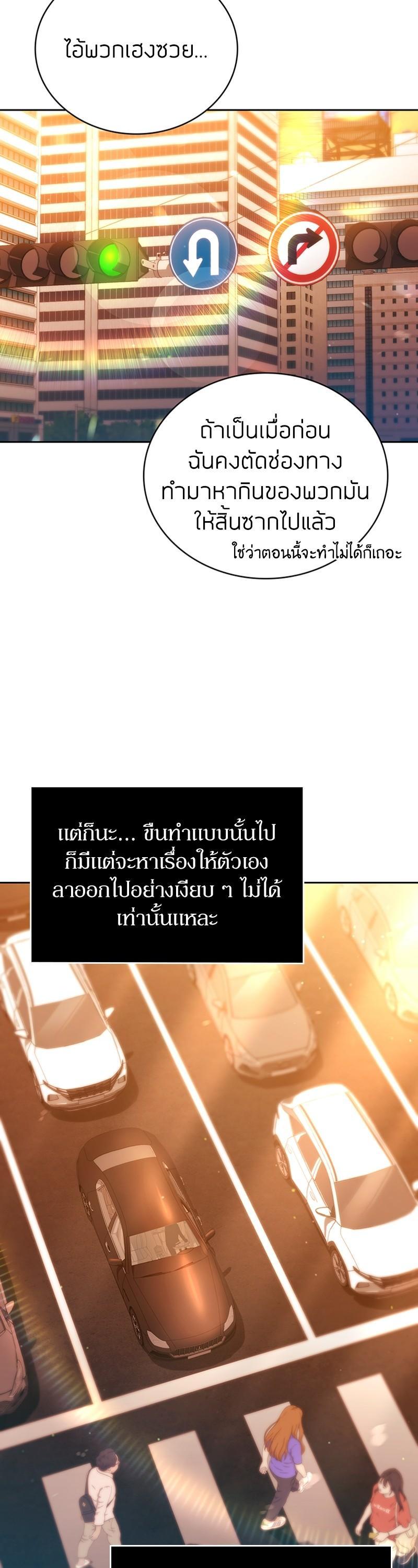 Manga-lc-com อ่านมังงะ อ่านการ์ตูน ออนไลน์ ฟรี Clever Cleaning Life Of The Returned Genius Hunter ตอนที่ 1 2 3 4 5 6 7 8 9 10 11 12 13 14 ฟรี ไม่มีโฆษณา Manga-lc - อ่าน มังงะ อ่าน การ์ตูน ออนไลน์ อ่านมังงะ ฟรี