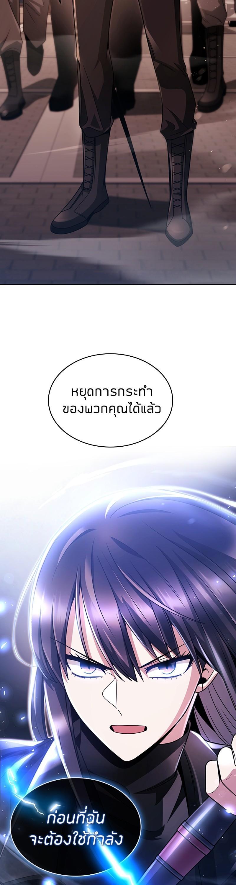 Manga-lc-com อ่านมังงะ อ่านการ์ตูน ออนไลน์ ฟรี Clever Cleaning Life Of The Returned Genius Hunter ตอนที่ 1 2 3 4 5 6 7 8 9 10 11 12 13 14 ฟรี ไม่มีโฆษณา Manga-lc - อ่าน มังงะ อ่าน การ์ตูน ออนไลน์ อ่านมังงะ ฟรี