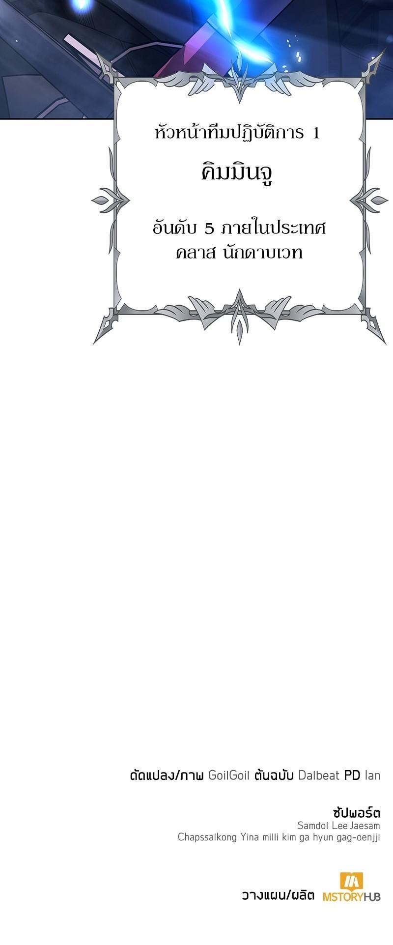 Manga-lc-com อ่านมังงะ อ่านการ์ตูน ออนไลน์ ฟรี Clever Cleaning Life Of The Returned Genius Hunter ตอนที่ 1 2 3 4 5 6 7 8 9 10 11 12 13 14 ฟรี ไม่มีโฆษณา Manga-lc - อ่าน มังงะ อ่าน การ์ตูน ออนไลน์ อ่านมังงะ ฟรี