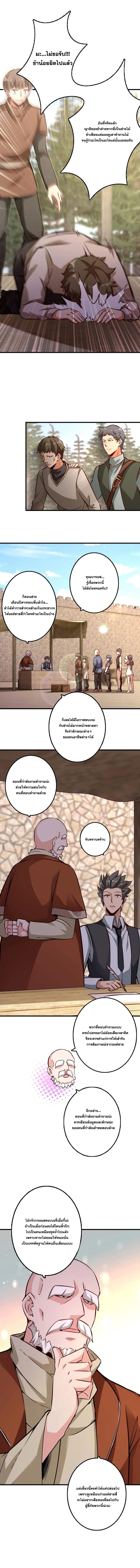Manga-lc-com อ่านมังงะ อ่านการ์ตูน ออนไลน์ ฟรี Release That Witch ตอนที่ 1 2 3 4 5 6 7 8 9 10 11 12 13 14 ฟรี ไม่มีโฆษณา Manga-lc - อ่าน มังงะ อ่าน การ์ตูน ออนไลน์ อ่านมังงะ ฟรี