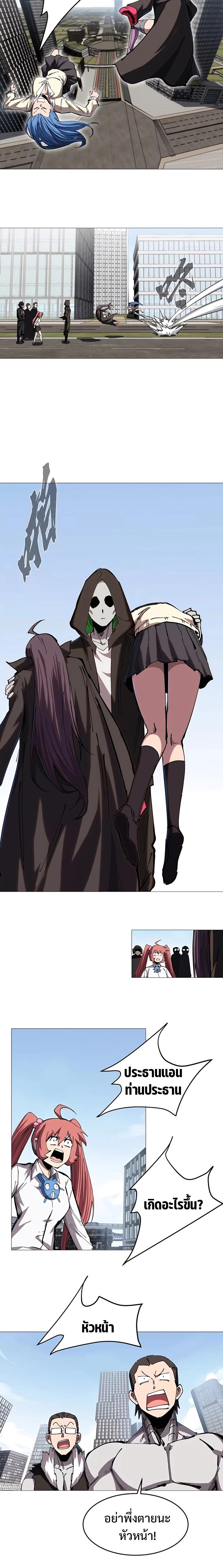 Manga-lc-com อ่านมังงะ อ่านการ์ตูน ออนไลน์ ฟรี Mr.Zombie ตอนที่ 1 2 3 4 5 6 7 8 9 10 11 12 13 14 ฟรี ไม่มีโฆษณา Manga-lc - อ่าน มังงะ อ่าน การ์ตูน ออนไลน์ อ่านมังงะ ฟรี