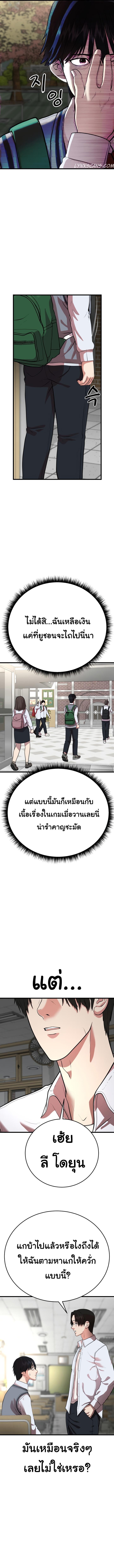 Manga-lc-com อ่านมังงะ อ่านการ์ตูน ออนไลน์ ฟรี Proxy Game ตอนที่ 1 2 3 4 5 6 7 8 9 10 11 12 13 14 ฟรี ไม่มีโฆษณา Manga-lc - อ่าน มังงะ อ่าน การ์ตูน ออนไลน์ อ่านมังงะ ฟรี