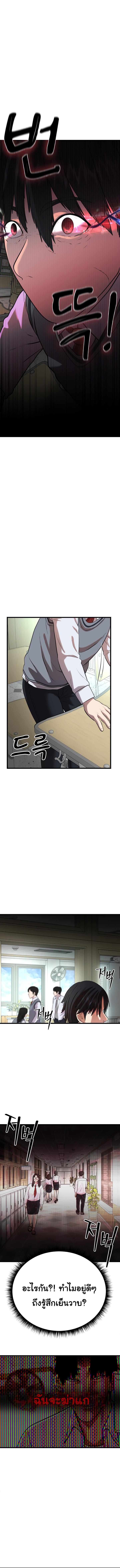 Manga-lc-com อ่านมังงะ อ่านการ์ตูน ออนไลน์ ฟรี Proxy Game ตอนที่ 1 2 3 4 5 6 7 8 9 10 11 12 13 14 ฟรี ไม่มีโฆษณา Manga-lc - อ่าน มังงะ อ่าน การ์ตูน ออนไลน์ อ่านมังงะ ฟรี
