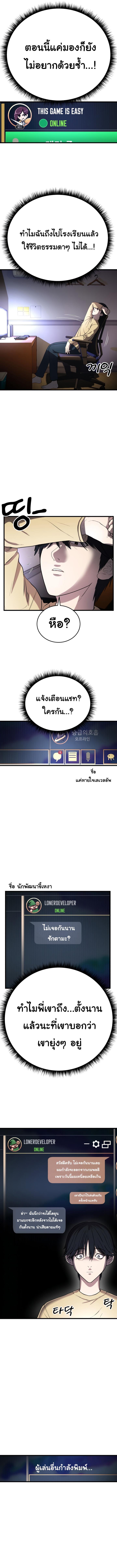 Manga-lc-com อ่านมังงะ อ่านการ์ตูน ออนไลน์ ฟรี Proxy Game ตอนที่ 1 2 3 4 5 6 7 8 9 10 11 12 13 14 ฟรี ไม่มีโฆษณา Manga-lc - อ่าน มังงะ อ่าน การ์ตูน ออนไลน์ อ่านมังงะ ฟรี