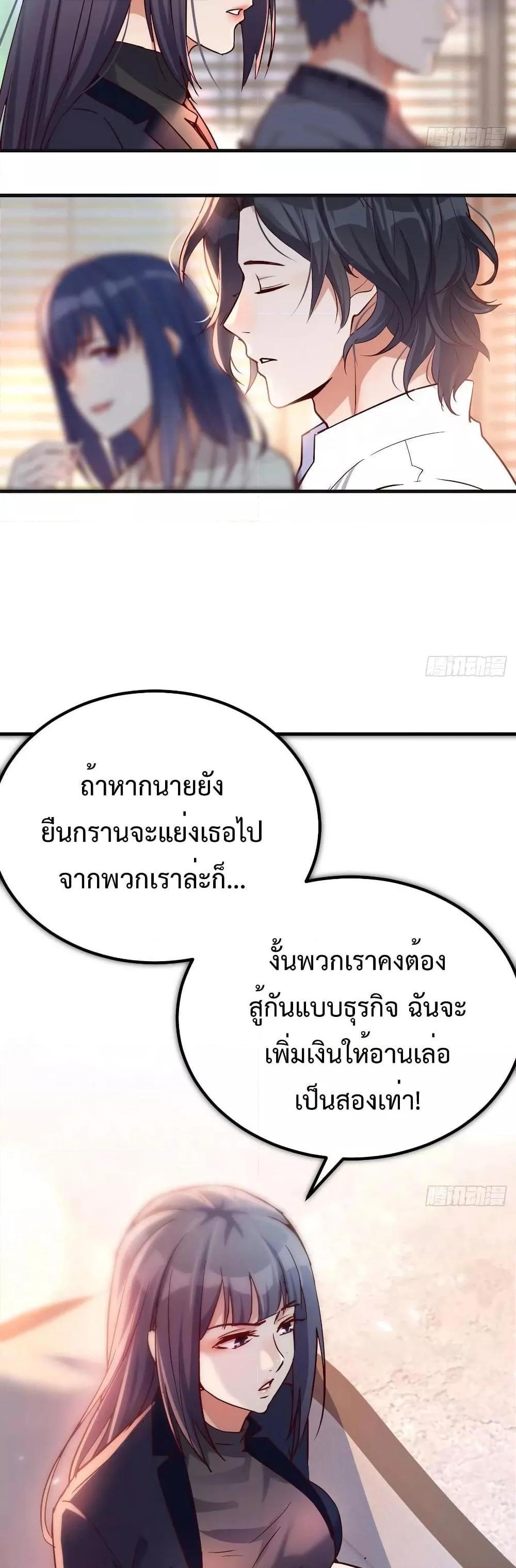 Manga-lc-com อ่านมังงะ อ่านการ์ตูน ออนไลน์ ฟรี My Twin Girlfriends Loves Me So Much – อยู่ดีๆก็มีแฟนเป็นแฝดสาวซะงั้น ตอนที่ 1 2 3 4 5 6 7 8 9 10 11 12 13 14 ฟรี ไม่มีโฆษณา Manga-lc - อ่าน มังงะ อ่าน การ์ตูน ออนไลน์ อ่านมังงะ ฟรี