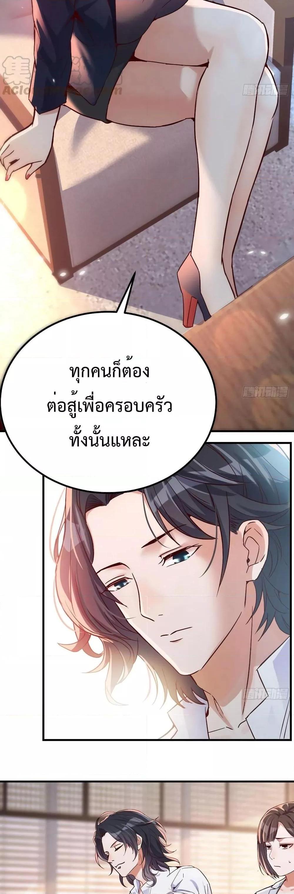 Manga-lc-com อ่านมังงะ อ่านการ์ตูน ออนไลน์ ฟรี My Twin Girlfriends Loves Me So Much – อยู่ดีๆก็มีแฟนเป็นแฝดสาวซะงั้น ตอนที่ 1 2 3 4 5 6 7 8 9 10 11 12 13 14 ฟรี ไม่มีโฆษณา Manga-lc - อ่าน มังงะ อ่าน การ์ตูน ออนไลน์ อ่านมังงะ ฟรี