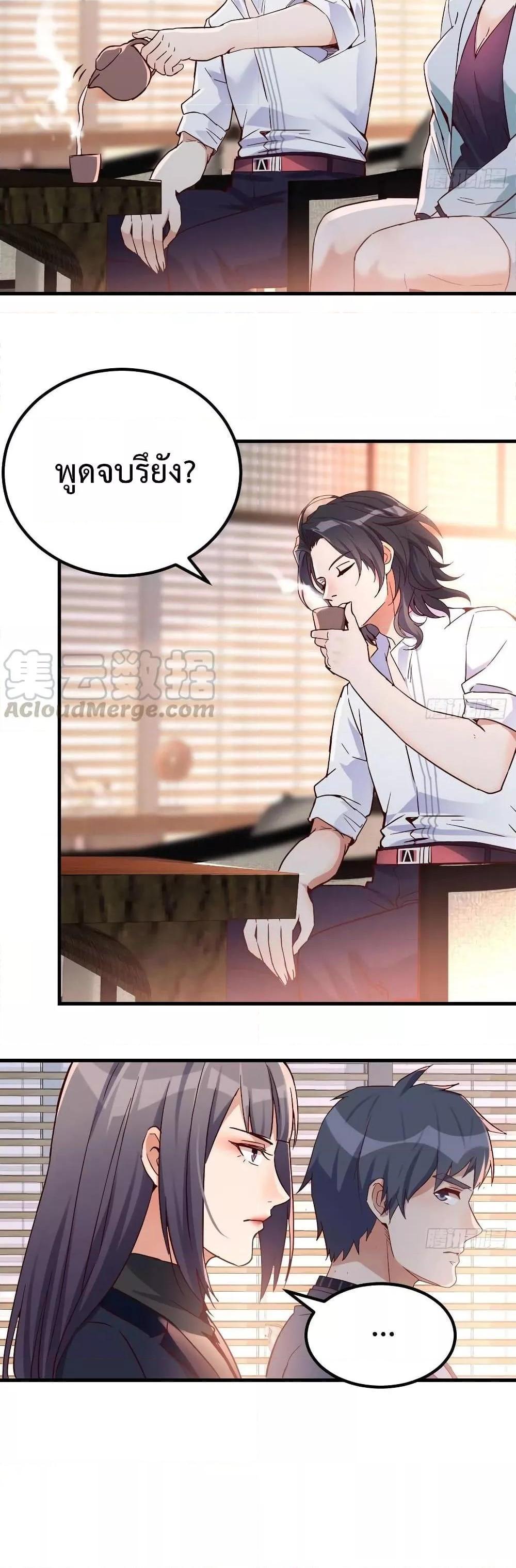 Manga-lc-com อ่านมังงะ อ่านการ์ตูน ออนไลน์ ฟรี My Twin Girlfriends Loves Me So Much – อยู่ดีๆก็มีแฟนเป็นแฝดสาวซะงั้น ตอนที่ 1 2 3 4 5 6 7 8 9 10 11 12 13 14 ฟรี ไม่มีโฆษณา Manga-lc - อ่าน มังงะ อ่าน การ์ตูน ออนไลน์ อ่านมังงะ ฟรี