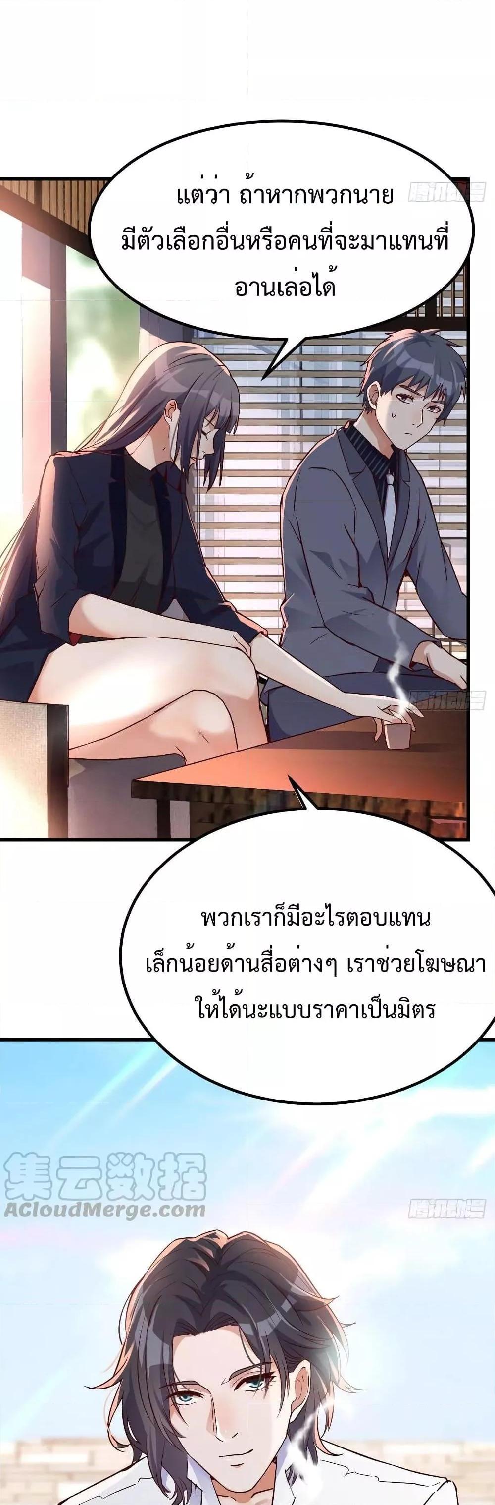 Manga-lc-com อ่านมังงะ อ่านการ์ตูน ออนไลน์ ฟรี My Twin Girlfriends Loves Me So Much – อยู่ดีๆก็มีแฟนเป็นแฝดสาวซะงั้น ตอนที่ 1 2 3 4 5 6 7 8 9 10 11 12 13 14 ฟรี ไม่มีโฆษณา Manga-lc - อ่าน มังงะ อ่าน การ์ตูน ออนไลน์ อ่านมังงะ ฟรี