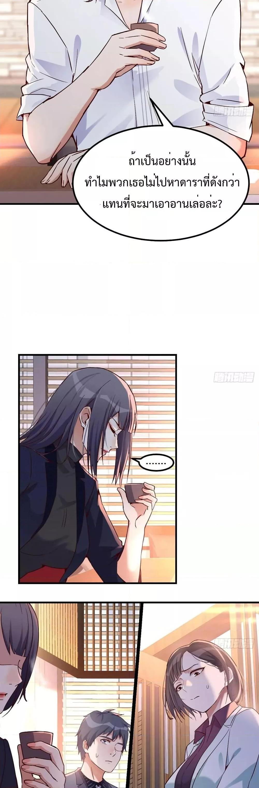 Manga-lc-com อ่านมังงะ อ่านการ์ตูน ออนไลน์ ฟรี My Twin Girlfriends Loves Me So Much – อยู่ดีๆก็มีแฟนเป็นแฝดสาวซะงั้น ตอนที่ 1 2 3 4 5 6 7 8 9 10 11 12 13 14 ฟรี ไม่มีโฆษณา Manga-lc - อ่าน มังงะ อ่าน การ์ตูน ออนไลน์ อ่านมังงะ ฟรี