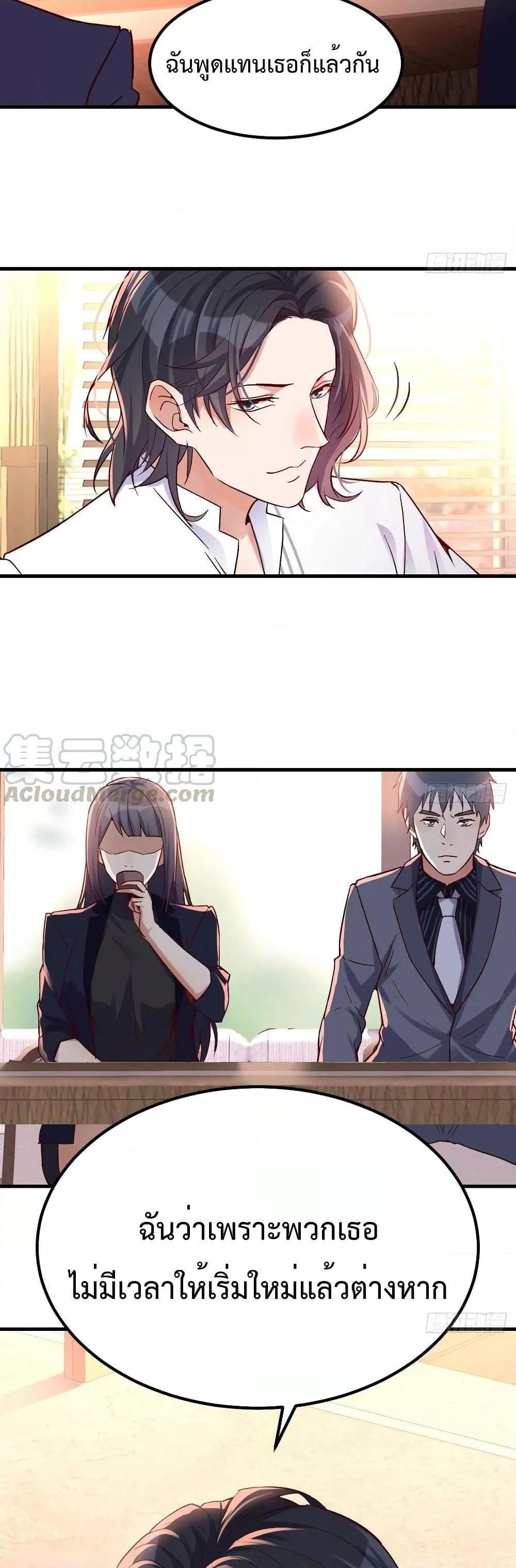 Manga-lc-com อ่านมังงะ อ่านการ์ตูน ออนไลน์ ฟรี My Twin Girlfriends Loves Me So Much – อยู่ดีๆก็มีแฟนเป็นแฝดสาวซะงั้น ตอนที่ 1 2 3 4 5 6 7 8 9 10 11 12 13 14 ฟรี ไม่มีโฆษณา Manga-lc - อ่าน มังงะ อ่าน การ์ตูน ออนไลน์ อ่านมังงะ ฟรี