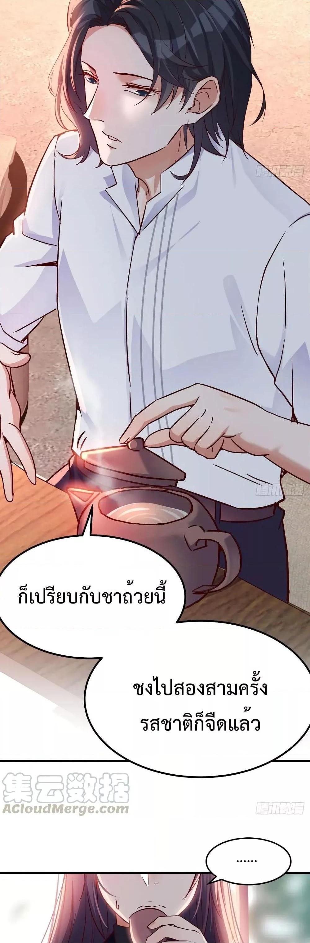 Manga-lc-com อ่านมังงะ อ่านการ์ตูน ออนไลน์ ฟรี My Twin Girlfriends Loves Me So Much – อยู่ดีๆก็มีแฟนเป็นแฝดสาวซะงั้น ตอนที่ 1 2 3 4 5 6 7 8 9 10 11 12 13 14 ฟรี ไม่มีโฆษณา Manga-lc - อ่าน มังงะ อ่าน การ์ตูน ออนไลน์ อ่านมังงะ ฟรี