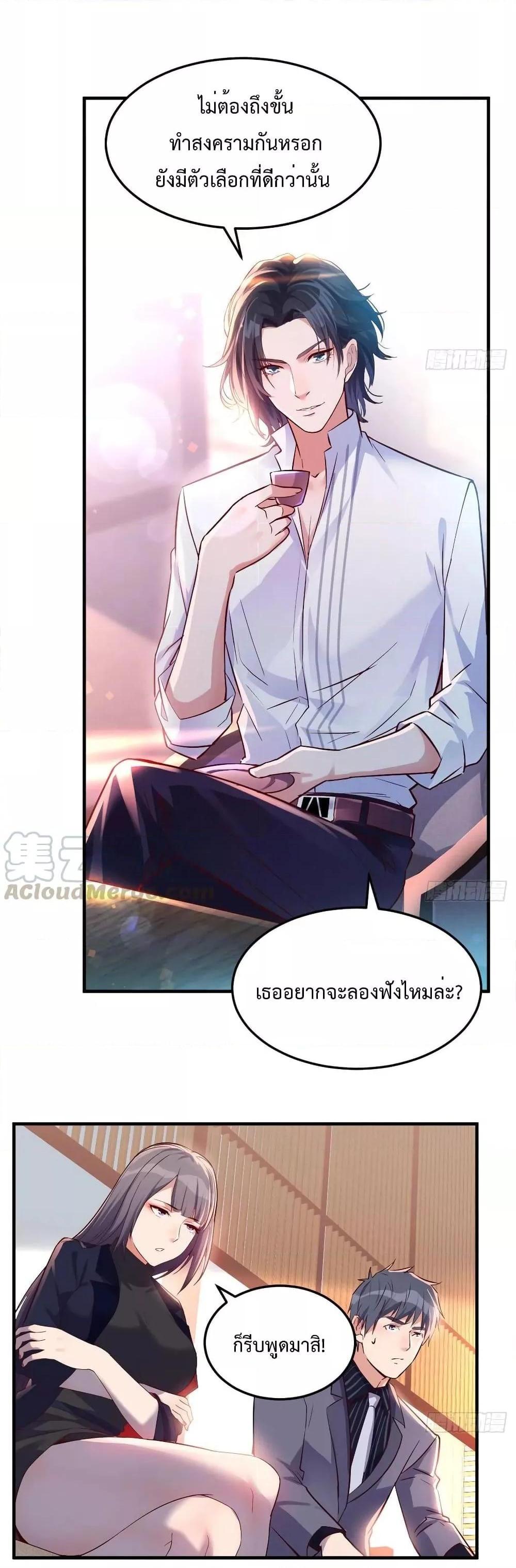 Manga-lc-com อ่านมังงะ อ่านการ์ตูน ออนไลน์ ฟรี My Twin Girlfriends Loves Me So Much – อยู่ดีๆก็มีแฟนเป็นแฝดสาวซะงั้น ตอนที่ 1 2 3 4 5 6 7 8 9 10 11 12 13 14 ฟรี ไม่มีโฆษณา Manga-lc - อ่าน มังงะ อ่าน การ์ตูน ออนไลน์ อ่านมังงะ ฟรี