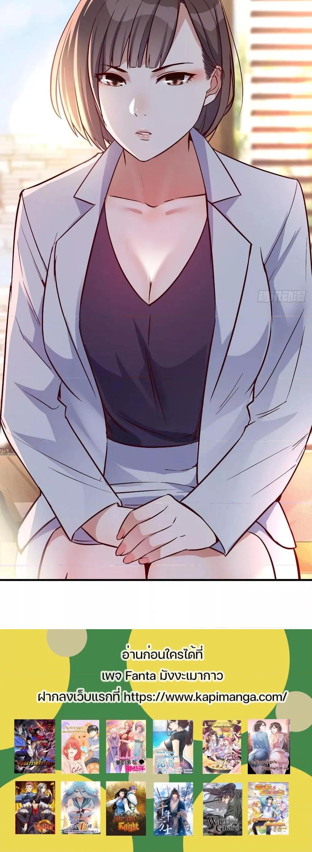 Manga-lc-com อ่านมังงะ อ่านการ์ตูน ออนไลน์ ฟรี My Twin Girlfriends Loves Me So Much – อยู่ดีๆก็มีแฟนเป็นแฝดสาวซะงั้น ตอนที่ 1 2 3 4 5 6 7 8 9 10 11 12 13 14 ฟรี ไม่มีโฆษณา Manga-lc - อ่าน มังงะ อ่าน การ์ตูน ออนไลน์ อ่านมังงะ ฟรี