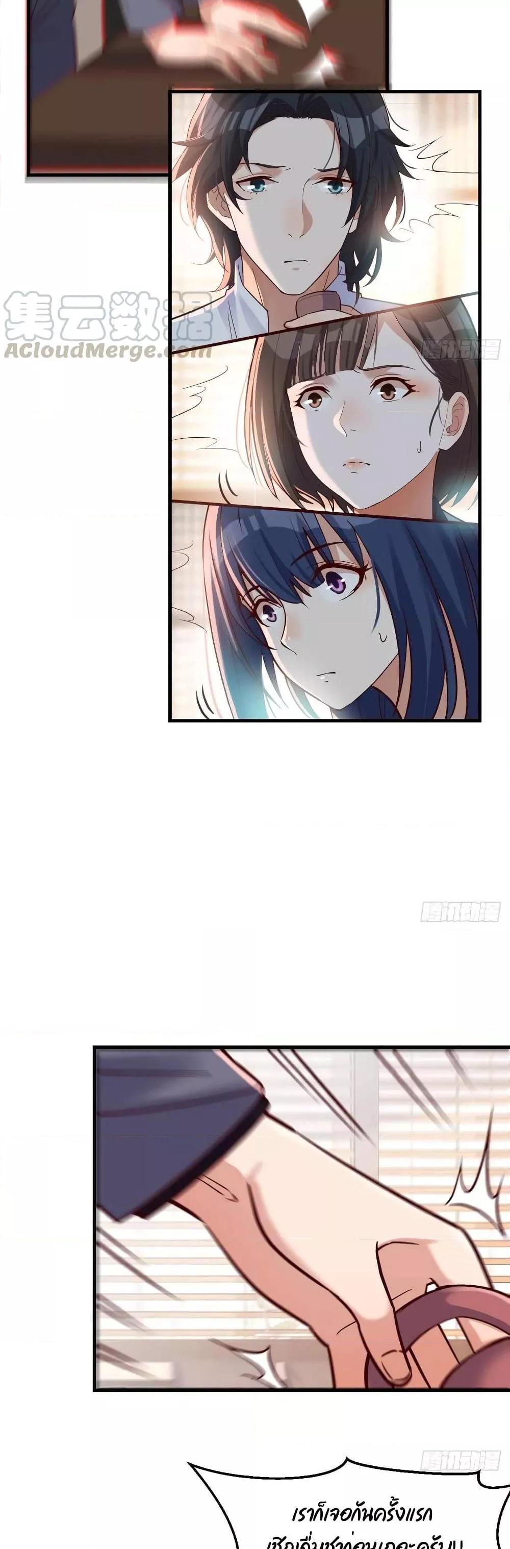 Manga-lc-com อ่านมังงะ อ่านการ์ตูน ออนไลน์ ฟรี My Twin Girlfriends Loves Me So Much – อยู่ดีๆก็มีแฟนเป็นแฝดสาวซะงั้น ตอนที่ 1 2 3 4 5 6 7 8 9 10 11 12 13 14 ฟรี ไม่มีโฆษณา Manga-lc - อ่าน มังงะ อ่าน การ์ตูน ออนไลน์ อ่านมังงะ ฟรี