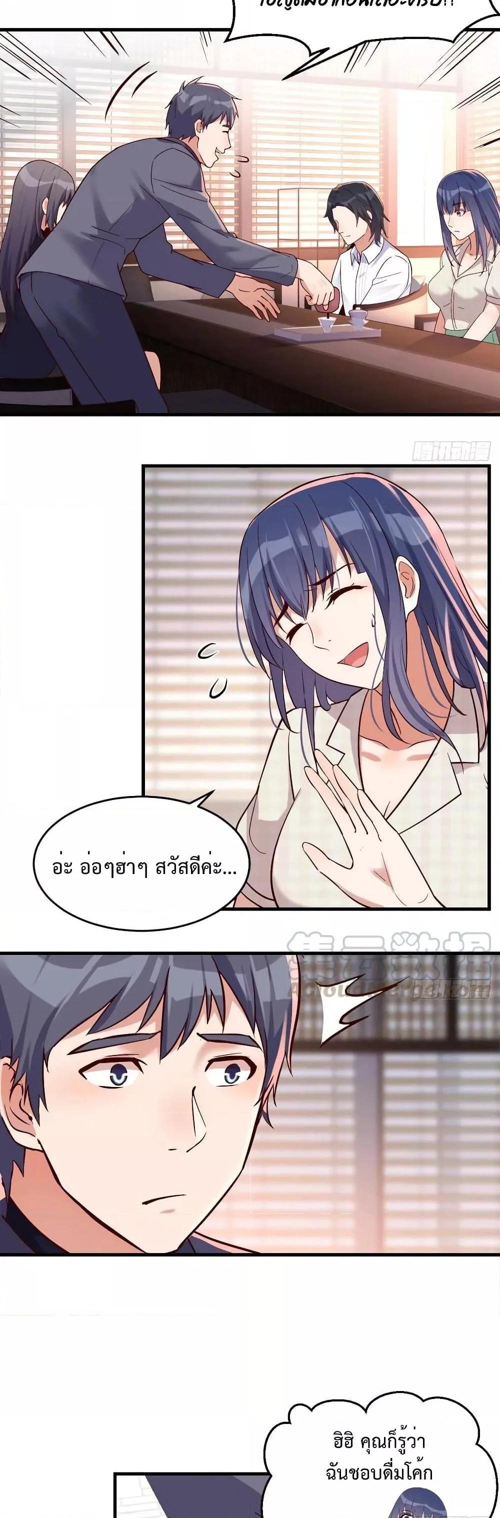 Manga-lc-com อ่านมังงะ อ่านการ์ตูน ออนไลน์ ฟรี My Twin Girlfriends Loves Me So Much – อยู่ดีๆก็มีแฟนเป็นแฝดสาวซะงั้น ตอนที่ 1 2 3 4 5 6 7 8 9 10 11 12 13 14 ฟรี ไม่มีโฆษณา Manga-lc - อ่าน มังงะ อ่าน การ์ตูน ออนไลน์ อ่านมังงะ ฟรี