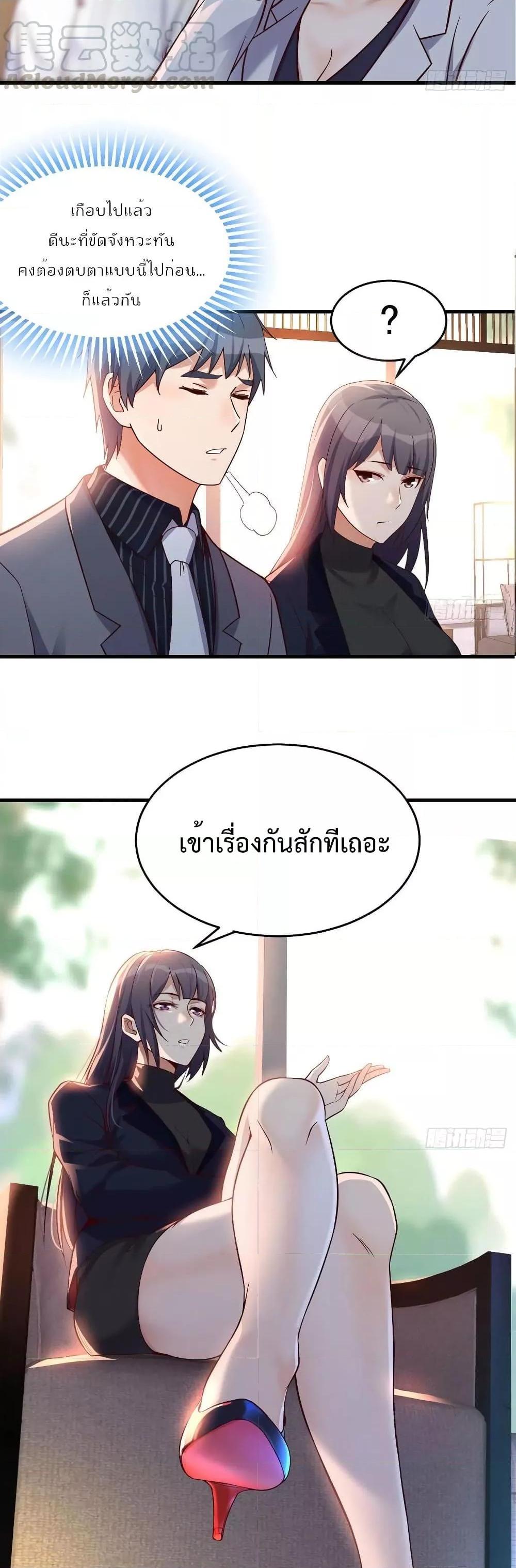 Manga-lc-com อ่านมังงะ อ่านการ์ตูน ออนไลน์ ฟรี My Twin Girlfriends Loves Me So Much – อยู่ดีๆก็มีแฟนเป็นแฝดสาวซะงั้น ตอนที่ 1 2 3 4 5 6 7 8 9 10 11 12 13 14 ฟรี ไม่มีโฆษณา Manga-lc - อ่าน มังงะ อ่าน การ์ตูน ออนไลน์ อ่านมังงะ ฟรี