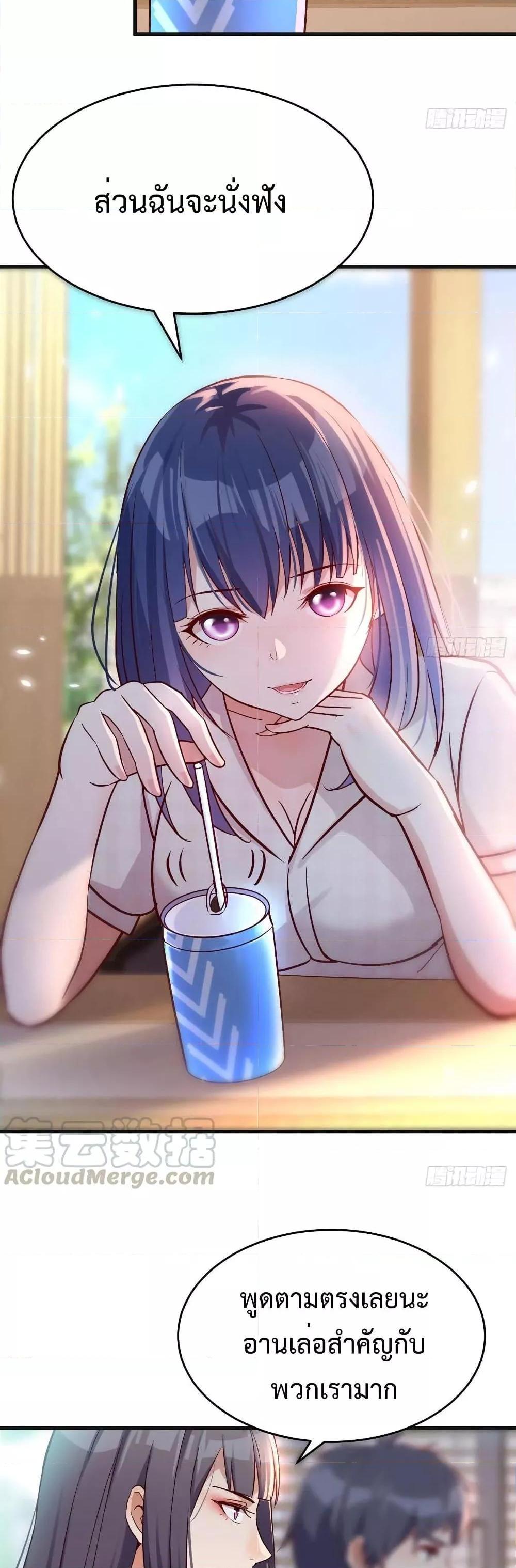 Manga-lc-com อ่านมังงะ อ่านการ์ตูน ออนไลน์ ฟรี My Twin Girlfriends Loves Me So Much – อยู่ดีๆก็มีแฟนเป็นแฝดสาวซะงั้น ตอนที่ 1 2 3 4 5 6 7 8 9 10 11 12 13 14 ฟรี ไม่มีโฆษณา Manga-lc - อ่าน มังงะ อ่าน การ์ตูน ออนไลน์ อ่านมังงะ ฟรี